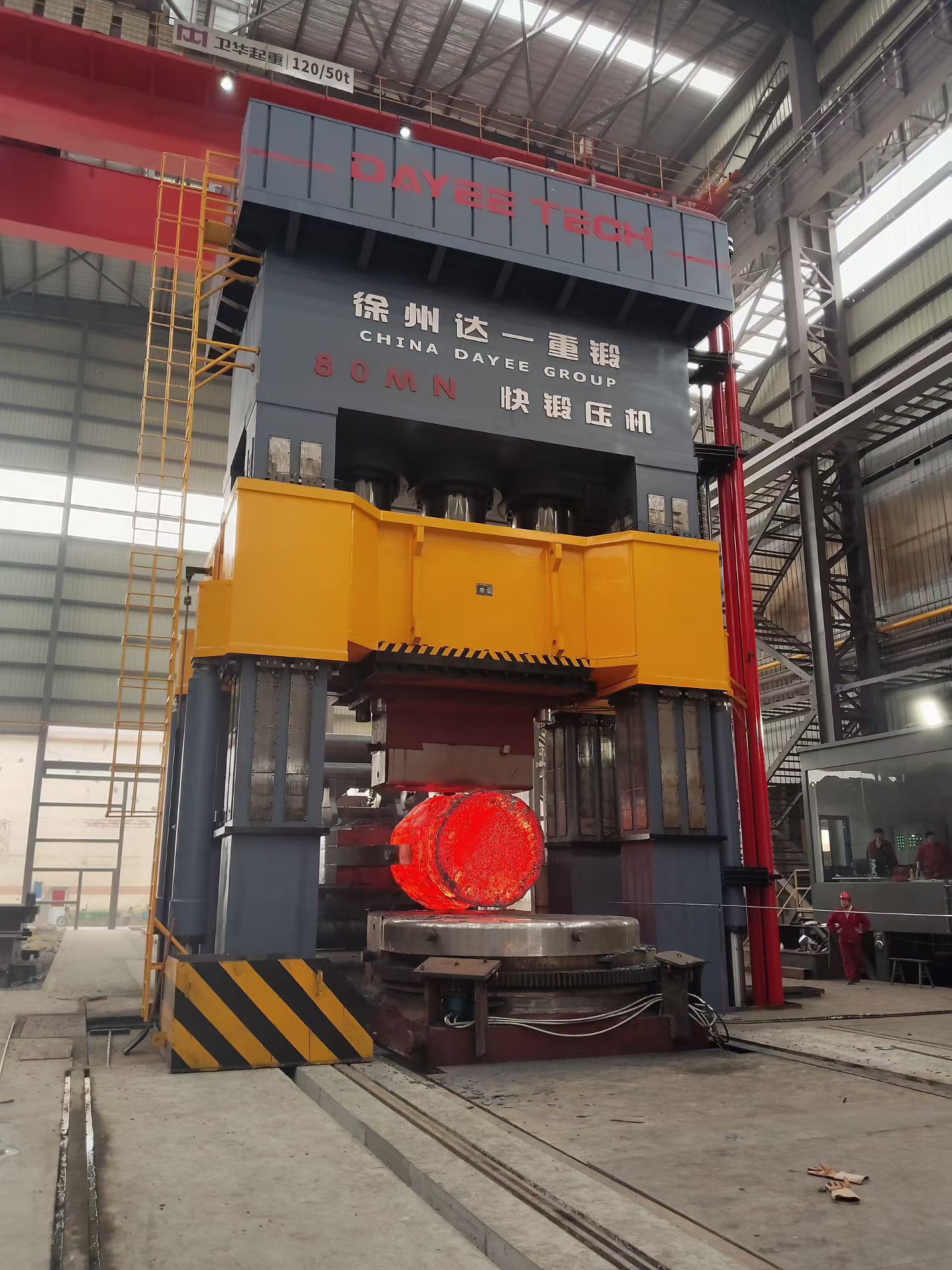 8000 ton hydraulic forging press