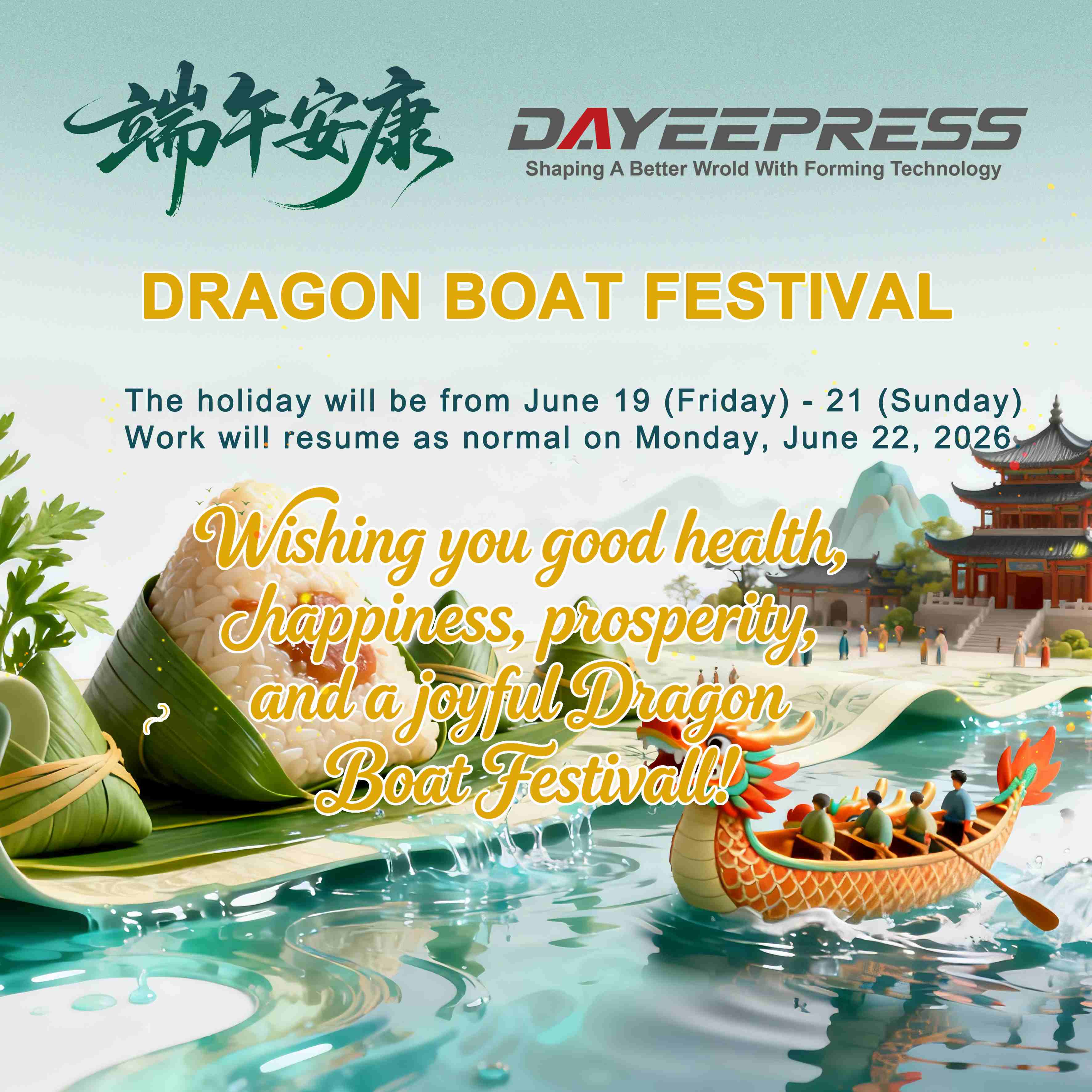 Chinese Leading Hydraulic Upsetting Machine for OCTG supplier.jpg