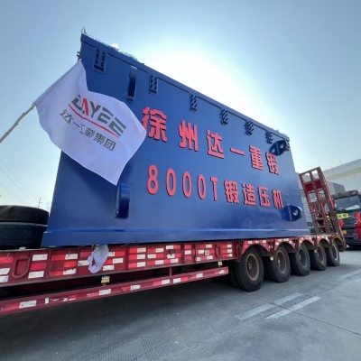 8000-Ton Hydraulic Forging Pre