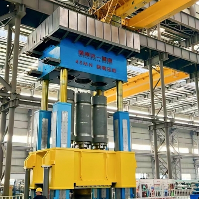 45MN high-speed open-die forgi