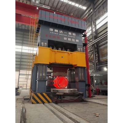 8000-Ton Fast Forging Hydrauli