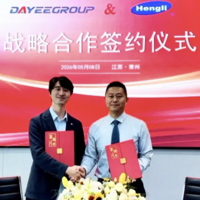 Dayi and Hengli Have Entered i